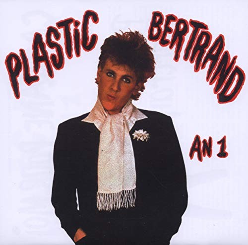 An1 expanded edition - expanded,