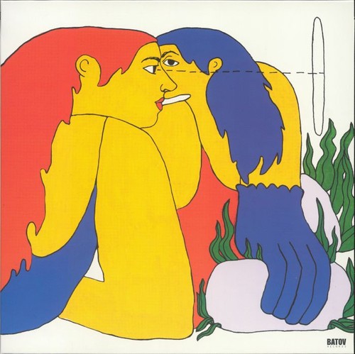 Rasco dmaot vinyl - -, (lp
