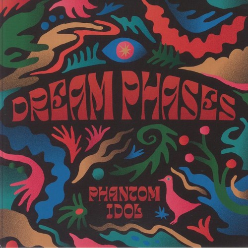 Dream phases phantom - dream,