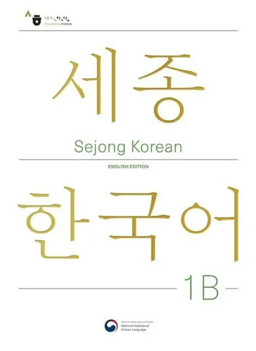 Sejong korean student book - korean,
