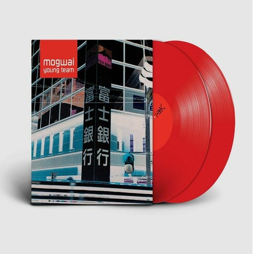 Mogwai young team - -,