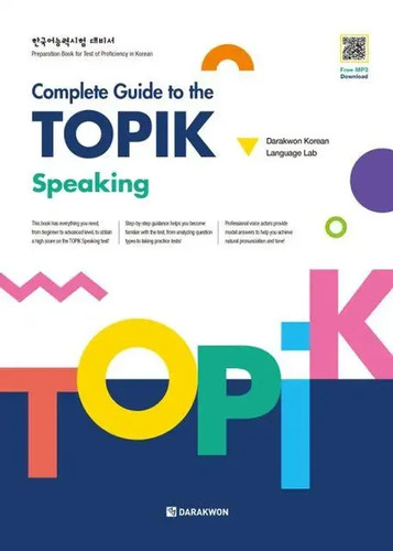 Complete guide the topik - complete,